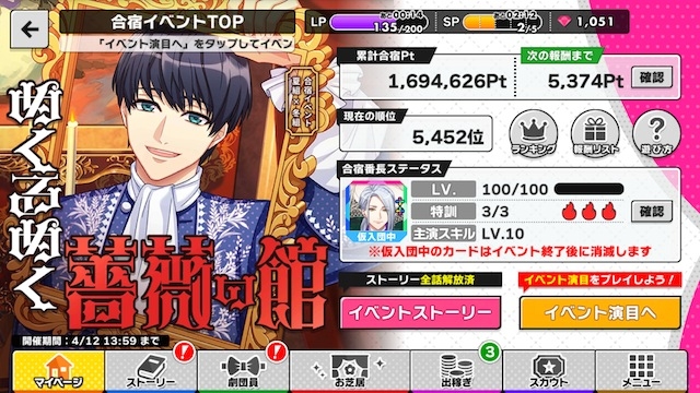 記事 : サムネイル