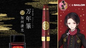 記事 : サムネイル