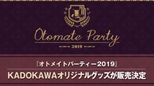 記事 : サムネイル