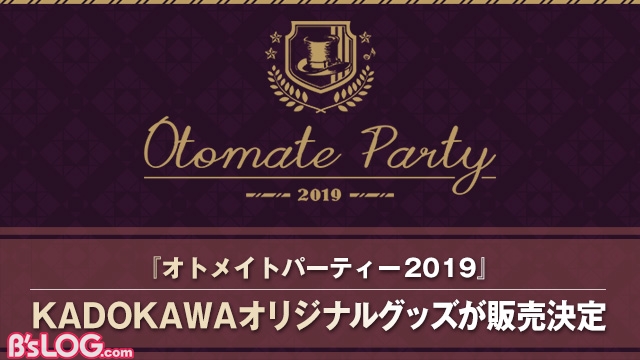 記事 : サムネイル