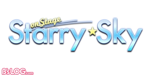 ss_stage_logo