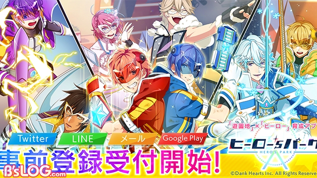 記事 : サムネイル