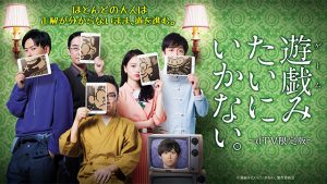 記事 : サムネイル