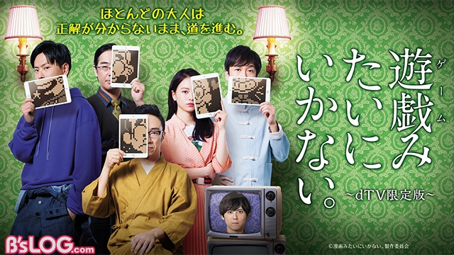 記事 : サムネイル