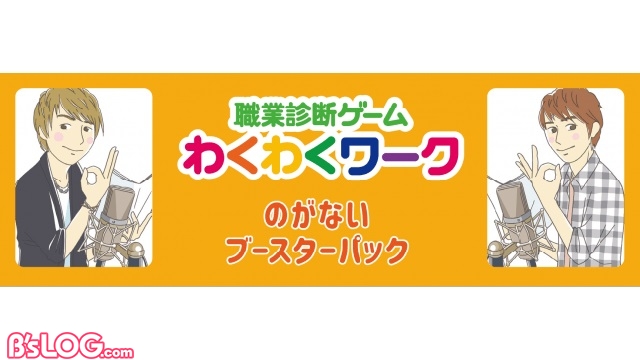 記事 : サムネイル