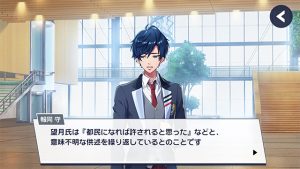 記事 : サムネイル
