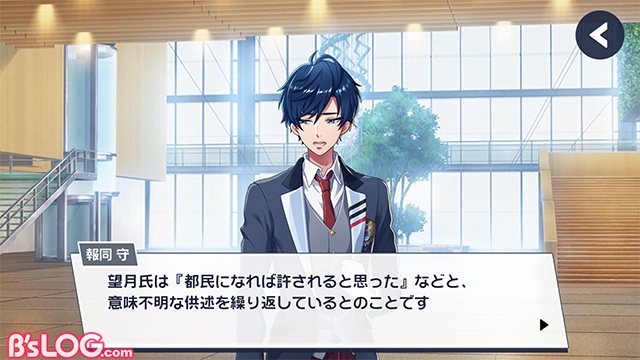記事 : サムネイル