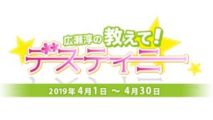 記事 : サムネイル