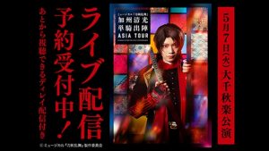 記事 : サムネイル
