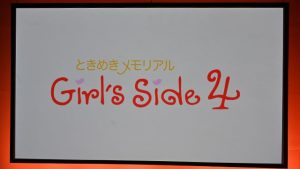 記事 : サムネイル