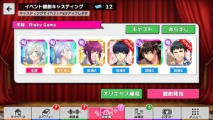 記事 : サムネイル