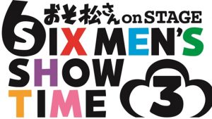 記事 : サムネイル