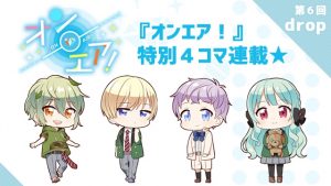 記事 : サムネイル