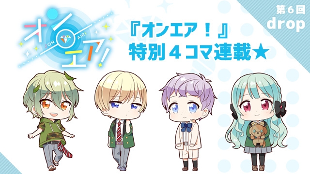 記事 : サムネイル