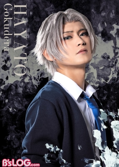 3_cast_bg_gokudera