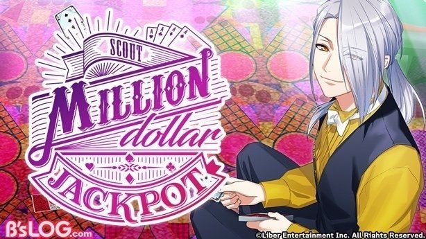 MILLIONアイキャッチ