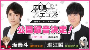 記事 : サムネイル