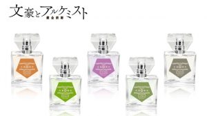 記事 : サムネイル
