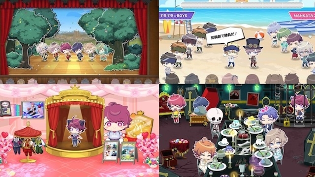 記事 : サムネイル