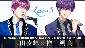 記事 : サムネイル