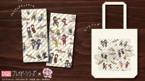 記事 : サムネイル