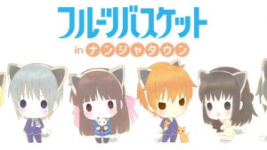 記事 : サムネイル