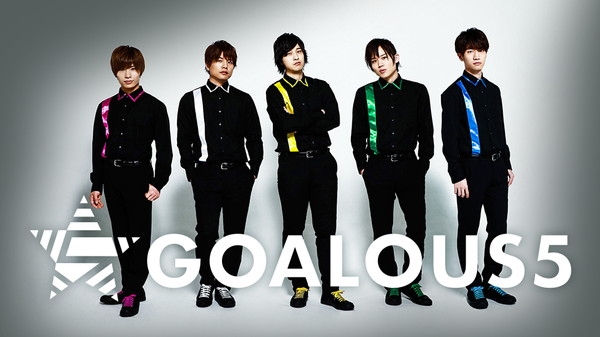 02_GOALOUS5キービジュアル