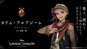 記事 : サムネイル