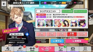 記事 : サムネイル