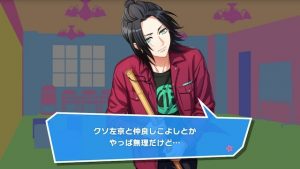 記事 : サムネイル
