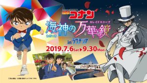 記事 : サムネイル