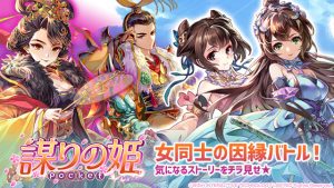 記事 : サムネイル