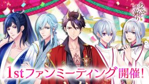 記事 : サムネイル