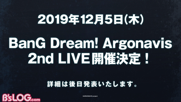 Argonavis 2nd live