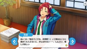 記事 : サムネイル