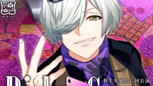 記事 : サムネイル