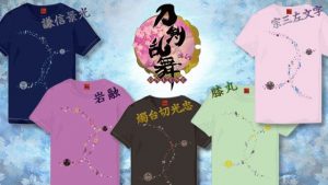 記事 : サムネイル