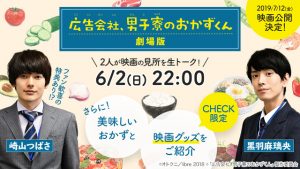 記事 : サムネイル