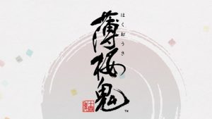 記事 : サムネイル