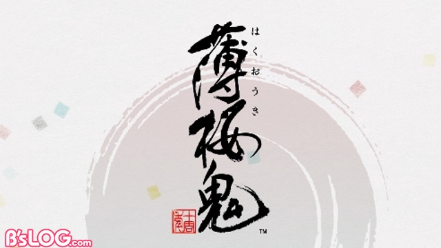 記事 : サムネイル