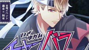 記事 : サムネイル