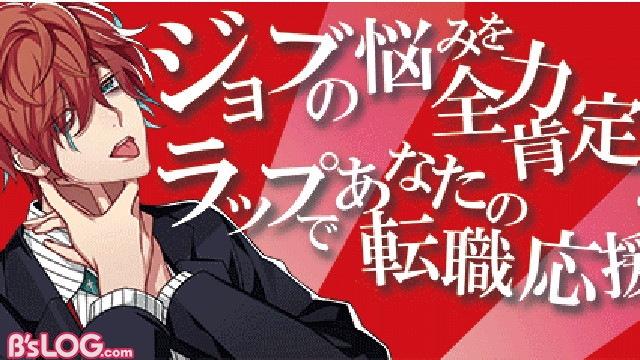記事 : サムネイル