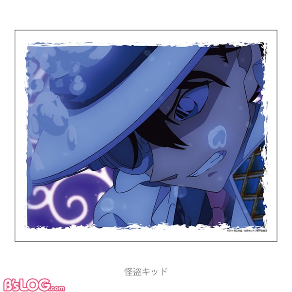 item2-05