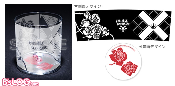 otopa2019goods10