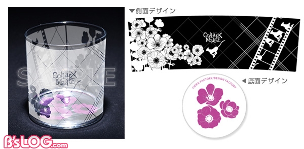 otopa2019goods14