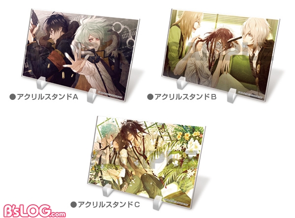 otopa2019goods24