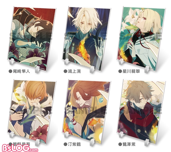 otopa2019goods27