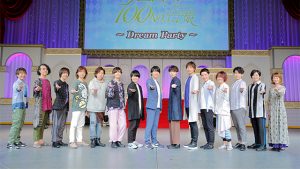 記事 : サムネイル