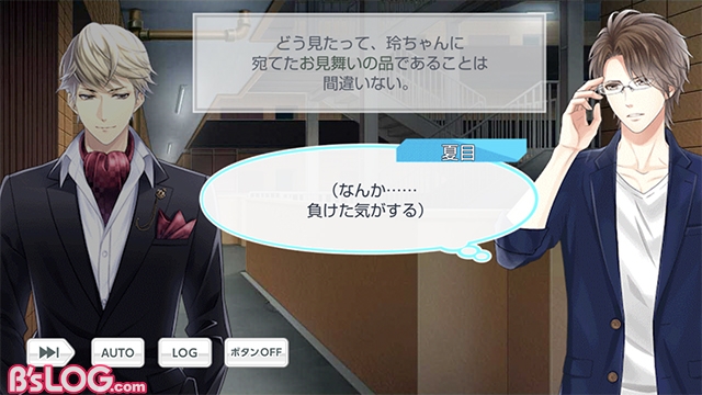 記事 : サムネイル