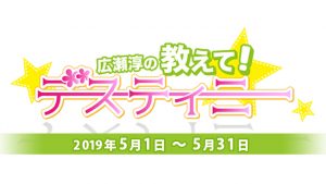記事 : サムネイル